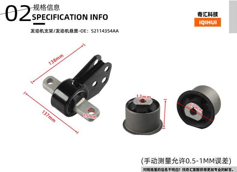 详情页 02-恢复的