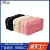 Bolsa de Cosméticos de Pana, Bolsa de Tocador de Terciopelo de Gran Capacidad, Bolsa Horizontal Portátil de Mano para Papelería con Logo Imprimible