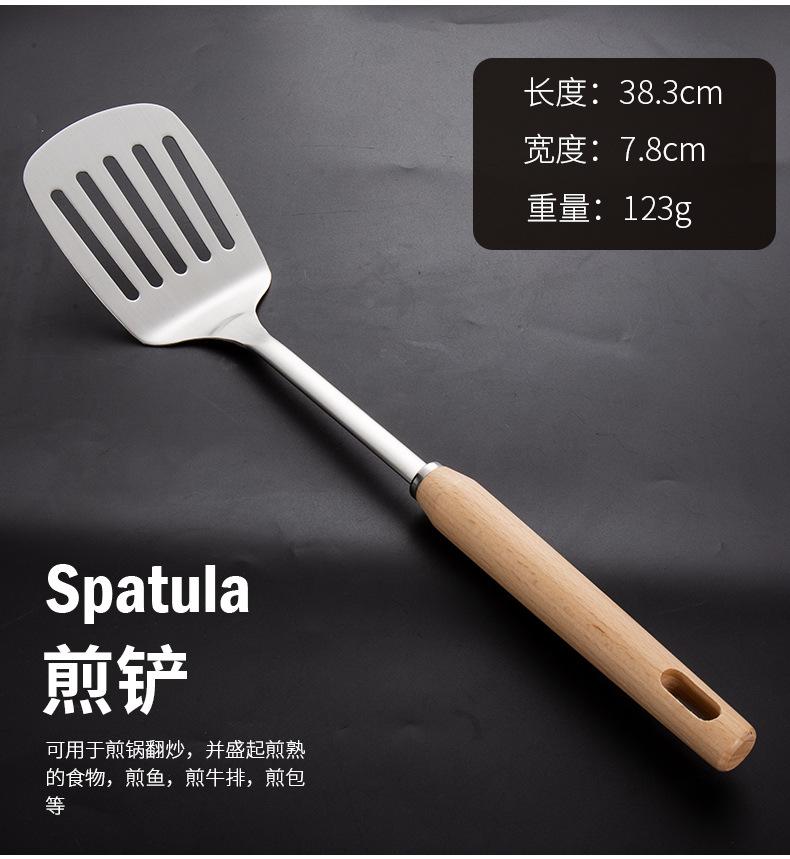 榉木厨具(2)_07.jpg