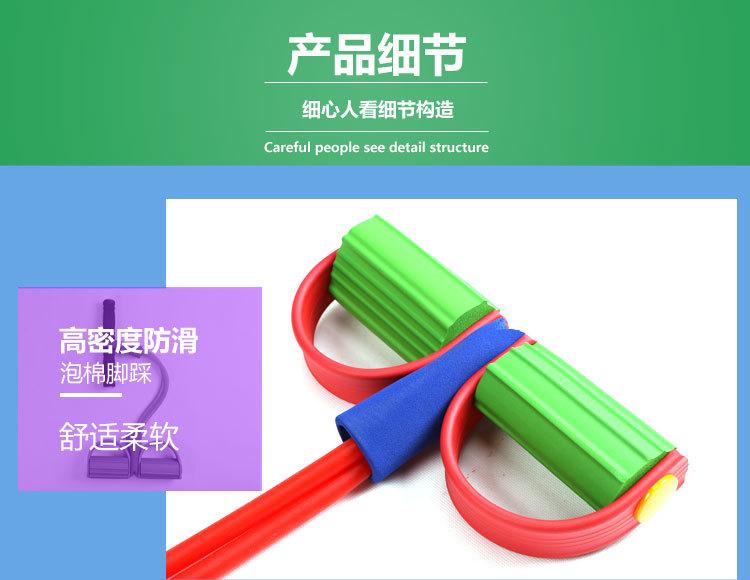 拉力器0_14.jpg