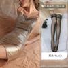 Lencería Sexy, Conjunto de Uniforme Femenino, Deseo Puro, Tentación Apasionada, Pijama de Coqueteo para Discoteca, Falda Corta, Camisola
