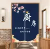 Cortinas de Puerta Personalizadas con Logo, Cortinas Divisorias de Cocina, Media Cortina para Baño y Comercios, Cortinas Colgantes sin Taladro