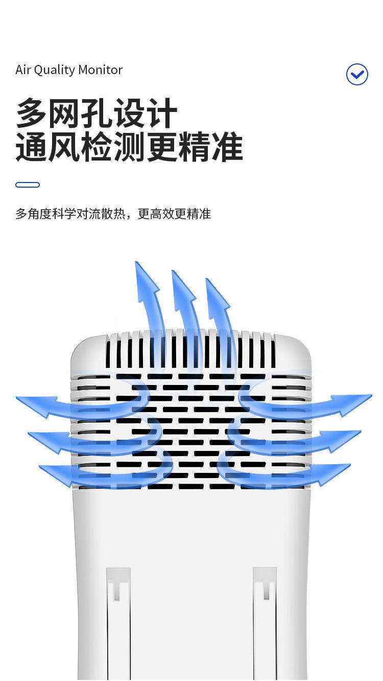 详情页_11.jpg