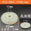 Herramientas Eléctricas Varias, Amoladoras Angulares, Taladros Manuales, Martillos Eléctricos, Picos Eléctricos, Sierras Eléctricas de Cadena, Máquinas para Mármol, Cuchillas para Máquina de Corte 5