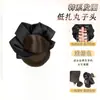 Postizo para Moño Pinza de Garra Estampado de Leopardo Goma para Recoger el Cabello Herramienta para Recogidos Postizo para Dar Volumen Moño Esponjoso Goma para Moño