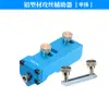Localizador de Rosqueamento para Perfil de Alumínio Abridor de Furos DIY para Perfil de Alumínio Machos M6M8 Rosqueamento Manual Elétrico