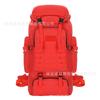 Mochila Oxford impermeable de 80L para exteriores, mochila táctica de camuflaje para senderismo, montañismo, mochila de viaje para acampar para hombres