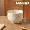 Juego de vajilla de cerámica de color bajo vidriado estilo ins minimalista para uso doméstico, que incluye tazones, platos, tazones para sopa, tazones para fideos, tazones para arroz y cubiertos
