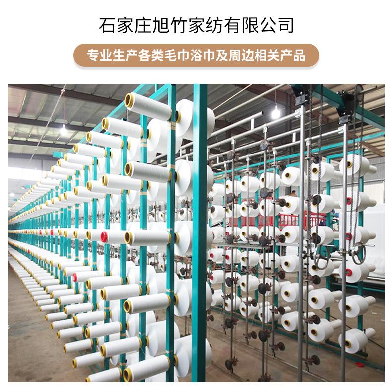 阳离子竹炭纤维浴巾-详情-改_02.jpg