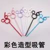 Palito de desenho animado criativo novo para crianças transfronteiriço 0,5 cm cor repetível PET palito de modelagem fabricantes atacado