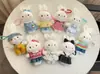 Celebridad de Internet 4 pulgadas Peluche Colgante Muñeca Cachorro Oso de Peluche Conejo Bolsa de Regalo Llavero Accesorio