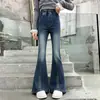 Pantalones vaqueros acampanados con cuentas para niñas, nuevos de otoño estilo coreano, para primavera y otoño, de cintura alta, adelgazantes, de pierna ancha, largos para niños mayores