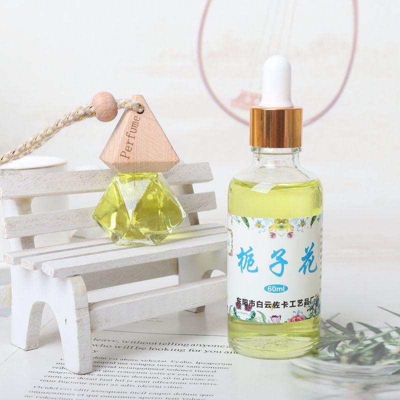 1栀子花