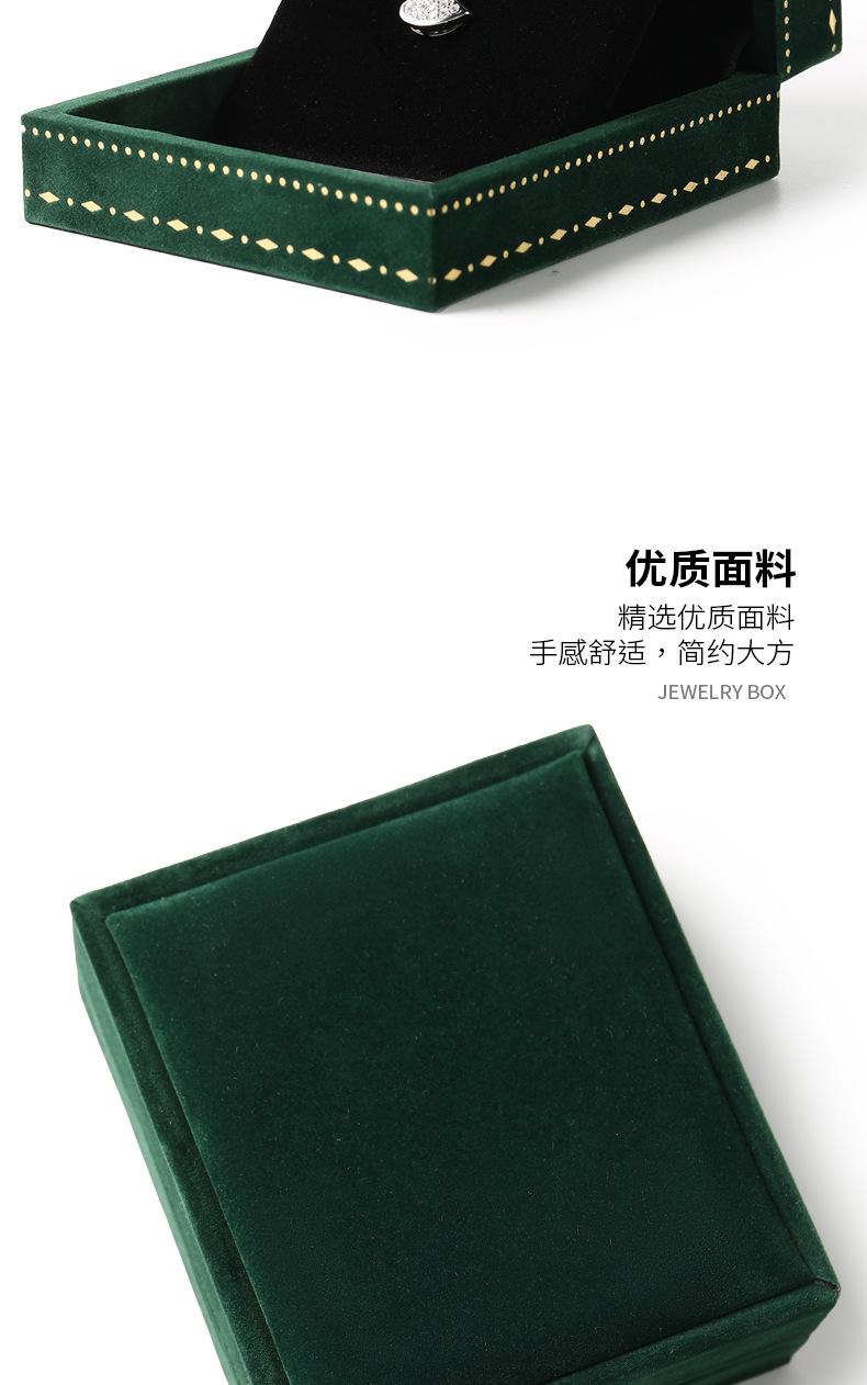 绒布花边首饰盒_09.jpg