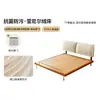 Cama de Madera Maciza Estilo Vintage Oso de Invierno Oreja de Elefante con Cabecero Ultradelgado, Tapicería Desmontable y Lavable de Tela Suave Chenilla, Cama de Tela Retro