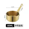 Taza de Salsa de Acero Inoxidable 304 Transfronteriza con Asa, Plato para Sumergir, Taza de Salsa para Bistec de Restaurante, Taza Creativa para Kétchup