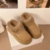 Zapatillas de algodón mullidas de nuevo estilo con suela gruesa, cálidas, tipo slip-on, invierno 2026, forradas de felpa, para personas perezosas, zapatos de felpa de algodón, antideslizantes para mujer