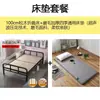 Cama individual plegable para uso doméstico, cama reclinable para siestas, cama adicional con listones de madera para dormitorio de adultos o uso de alquiler, con un marco de cama de hierro de tablero duro