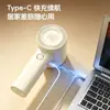 KuangJie Removedor de Pelusas Seleccionado Recargable por USB, Enchufable y con Cable, Maquinilla de 6 Cuchillas, Afeitadora de Bolas de Pelusa, Removedor de Pelo