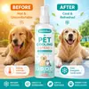 O Spray Corporal para Pets KineShineX é refrescante, confortável e refrescante para aliviar o calor, proporcionando uma sensação de frescor aos pets, e é um spray refrescante portátil