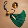 Colgante de calabaza de apertura natural latón cinco monedas de los Cinco Emperadores puerta opuesta calabaza joyería colgante se puede abrir interior cinabrio Sutra del Corazón