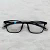 22718Tr Monturas de Gafas Ajustables Anticaídas para Adolescentes, Monturas Anticaídas Ajustables para Gafas de Miopía