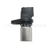 Sensor de posición del cigüeñal del motor para Toyota Camry 90919-05012 9091905012