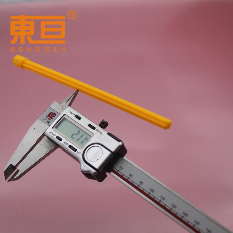 CGS77175黄9.jpg