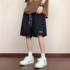 Pantalones cortos para hombre, marca de moda americana 2024, pantalones casuales que combinan con todo, ropa deportiva de verano, pantalones finos y sueltos de cinco puntos.