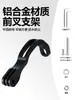 Suporte Universal Dobrável para Garfo Dianteiro Suporte de Farol de Liga de Alumínio Base de Montagem para Luz de Bicicleta Acessórios de Modificação de Bicicleta