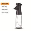 Borrifador tipo pump para óleo de churrasco, pote borrifador de óleo para cozinha doméstica, azeite, garrafa borrifadora de vidro de grau alimentício