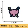 Desenho animado crianças fruta animal adesivos de tecido para passar ferro sem costura hambúrguer sorvete patch bordado acessórios de vestuário decorativos atacado