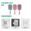 Peine de masaje para el cabello biodegradable de paja de trigo al por mayor, forma de peine de dientes anchos para cabello rizado, peine de costillas huecas, peine para cabello esponjoso
