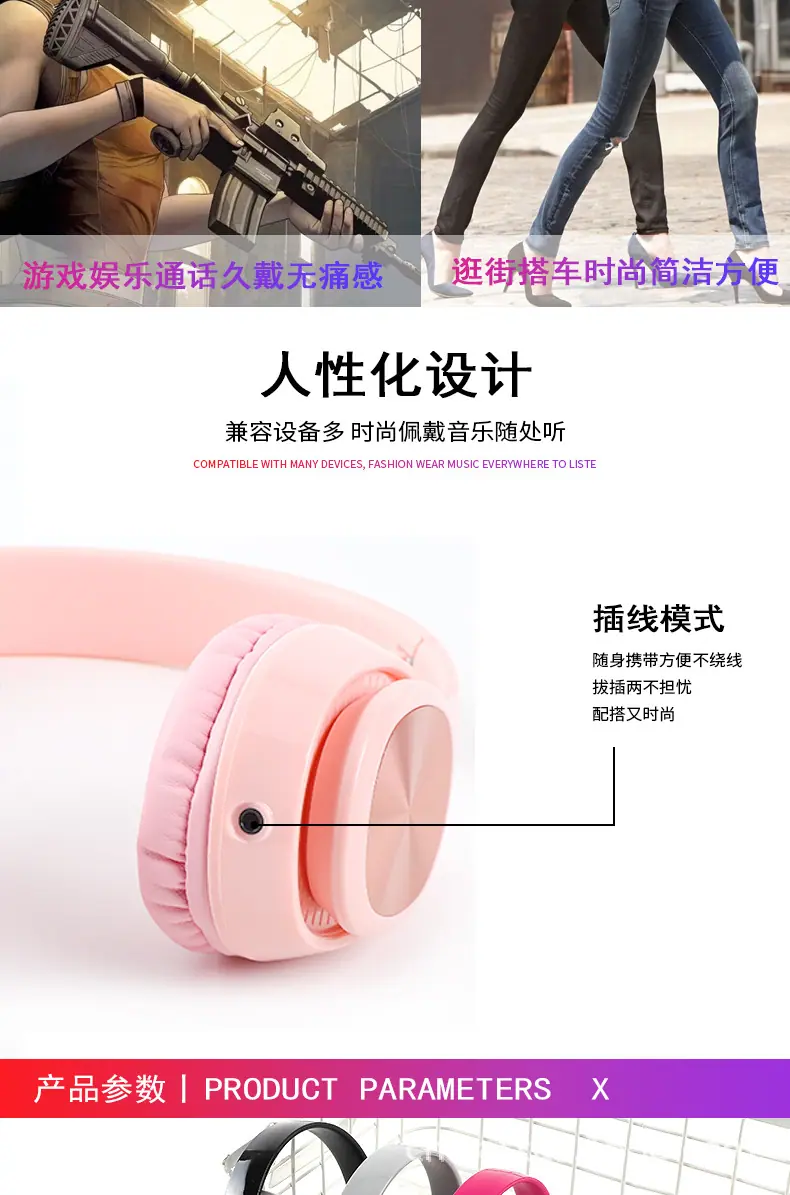 362详情页--_06.jpg