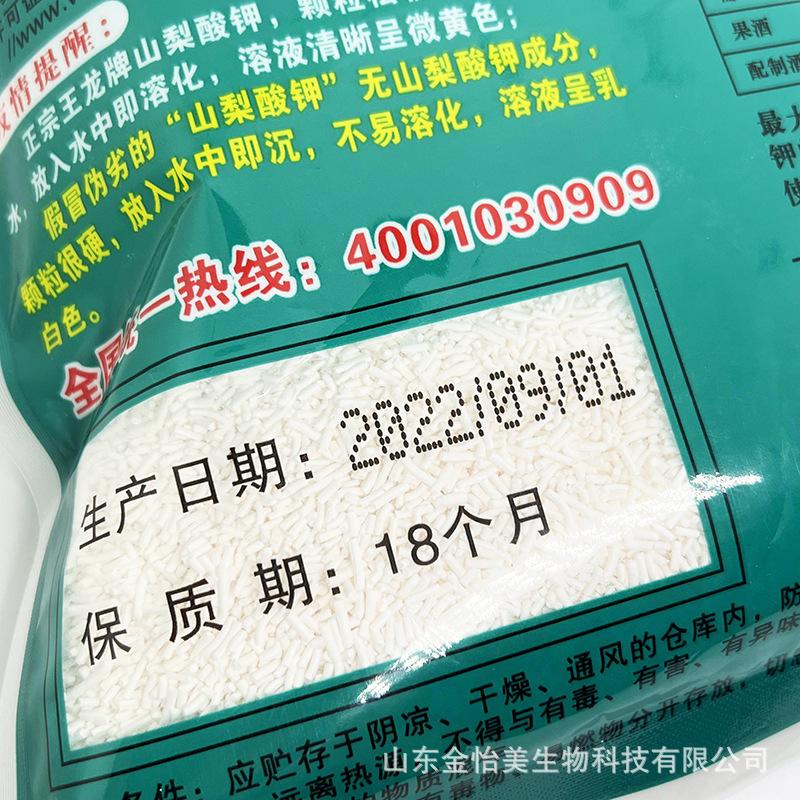 O1CN010zfvud1ZlDeqqMriS_!!4102