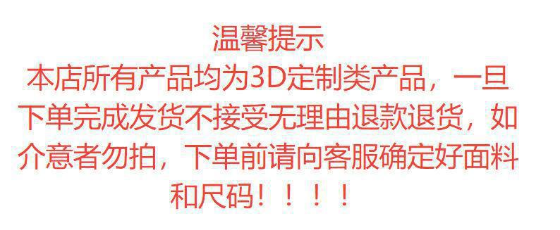 QQ图片20240831100315