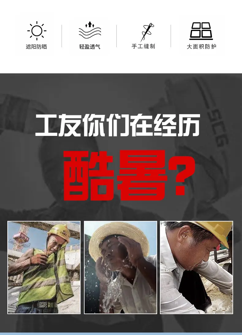 详情-02.jpg