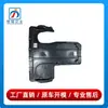 2055240630 adequado para proteção de câmbio da Mercedes-Benz Classe C W205 (4WD) Para-barro injetado para chassi