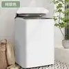 Faitao Cubierta de Lavadora de Apertura Superior Tela 2026 Modelo Nuevo a Prueba de Polvo, Sol, Agua, para Uso en Balcón y Baño
