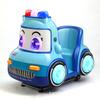 Wanbei Music - Coche mecedor de fibra de vidrio para niños, modelo de avión, juego interactivo 3D, máquina de columpio, con código de barrido