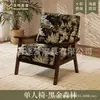 Conjunto de Mesa e Cadeiras de Lazer para Varanda, Uma Mesa e Duas Cadeiras, Conjunto de Três Peças, Poltrona Individual Pequena, Cadeira Preguiçosa, Adequado para Pousadas e Hotéis