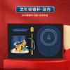 Presentes de negócios de estilo chinês dragão ano reunião anual copo térmico conjunto de copo quente empresa concede presente prático de mão criativa