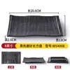 Plato de Barbacoa Negro Mate Estilo Japonés Placa Rectangular Comercial para Parrilla Plato para Hot Pot Plato para Guarniciones Vajilla para Barbacoa Uso Especial