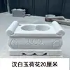 Mesa de chá pequena estilo Zen base de castiçal de pedra incensário frente de túmulo ao ar livre para queimar incenso Mármore Branco Pedra Verde Ornamento Retangular