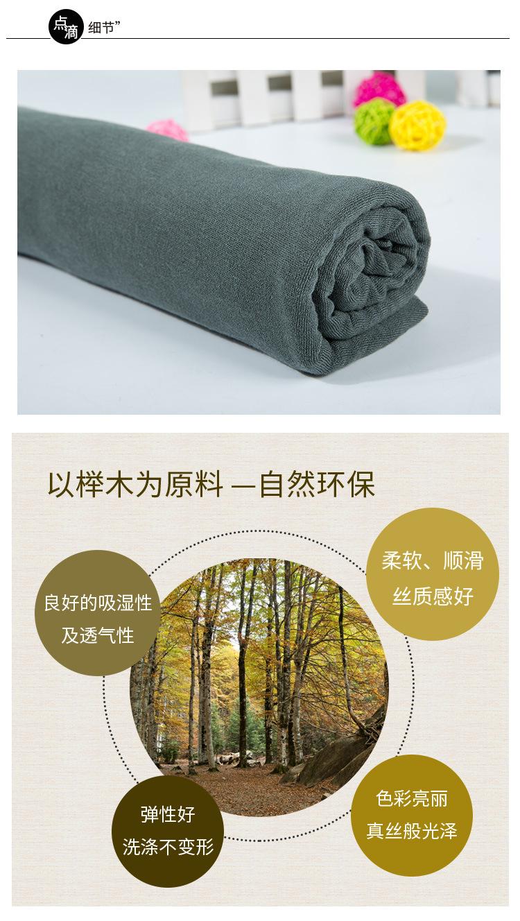 详情_04.jpg