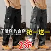 Pantalones Largos Casuales de Trabajo para Hombre, Nuevo Estilo Primavera y Otoño 2026, Marca Deportiva de Moda, Pantalones Deportivos Jogger Versátiles de Nueve Puntos para Hombre