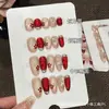 Uñas Portátiles de Lujo Hechas a Mano Aomian con Perlas de Vidrio Color Vino Tinto, Circonita Ojo de Gato y Diseños Florales Pintados a Mano con Chapado en Oro