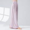 Pantalones Diarios de Cintura Alta Estilo Zen Perezoso con Tacto Fluido, Pantalones de Pierna Ancha Sueltos para Danza Clásica, Danza China, Práctica de Yoga