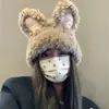 Bonito Creativo Conejo Orejas Largas Divertido Gorro de Felpa Mujeres Invierno Circunferencia de Cabeza Grande Otoño Invierno Cálido Gorro de Punto