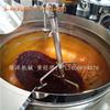 Equipo de procesamiento de salsa wok de salsa de soja de gran tamaño para máquina de condimentos para ollas fritas de fábrica